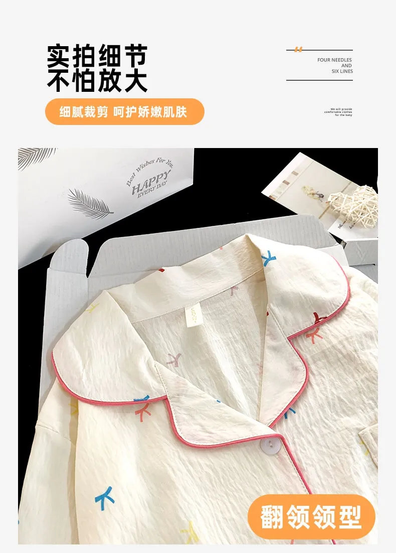 Musim Panas Wanita Baru Cloud Cotton Lengan Panjang Celana Panjang Set Dua Potong Cetak Kartun Kerah Cardigan · Grosir · OEM · Pengiriman Global - Detail 9
