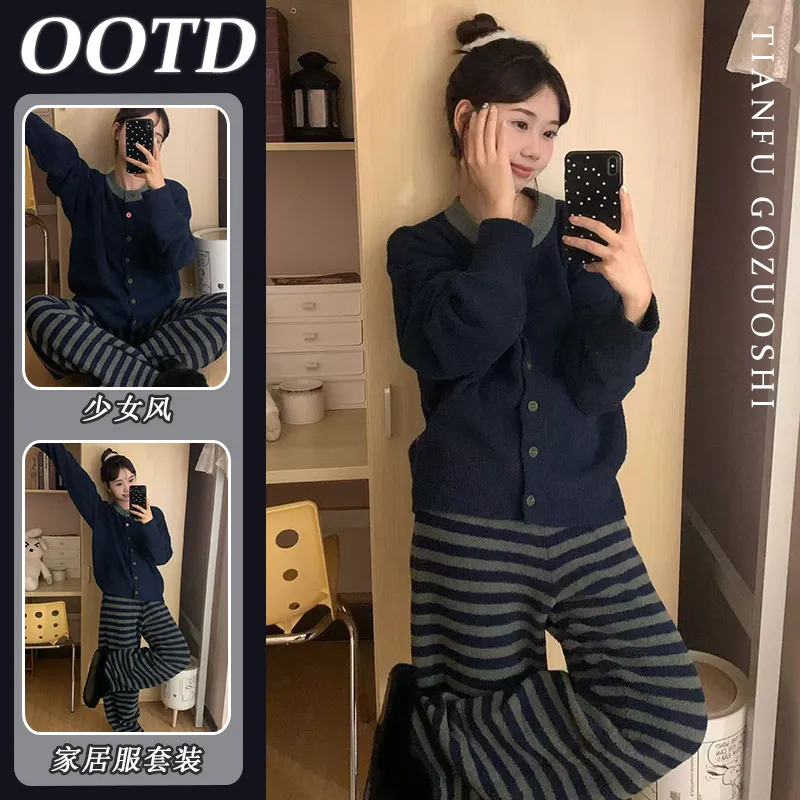 Korean Style Minimalist Striped Knit Pajamas Women Winter New Fleece-Lined Thickened Half-Fleece Loungewear · Wholesale · OEM · Worldwide Shipping