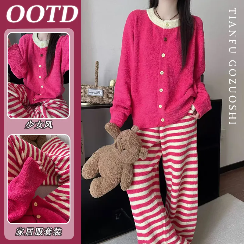 Pyjama femme en tricot à rayures design haut de gamme, ensemble de maison doublé polaire, épais et chaud · Grossiste · OEM · Mondial