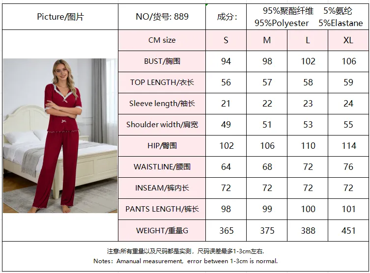 New Europe & US Style Women's Sweet Pajama Set with Ruffle Trim and Bow, Loose Casual Thin Two-Piece Wearable-Outside Loungewear · Wholesale · OEM · Worldwide Shipping - Detail 1
