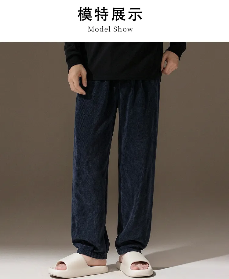 2026 Autumn/Winter New Men's Fleece Pajama Pants Long Lounge Pants Loose Simple Wearable Outside Single Pants · Wholesale · OEM · Worldwide Shipping - Detail 7