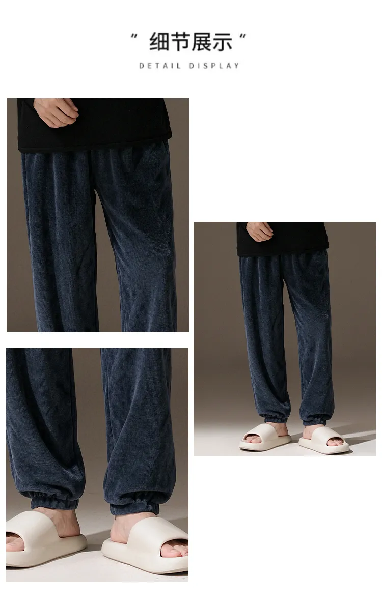 2026 Autumn/Winter New Men's Fleece Pajama Pants Long Lounge Pants Loose Simple Wearable Outside Single Pants · Wholesale · OEM · Worldwide Shipping - Detail 13