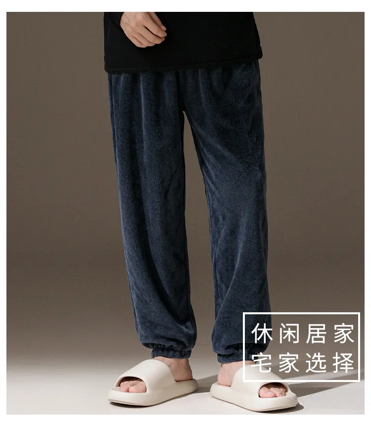 2026 Autumn/Winter New Men's Fleece Pajama Pants Long Lounge Pants Loose Simple Wearable Outside Single Pants · Wholesale · OEM · Worldwide Shipping - Detail 8