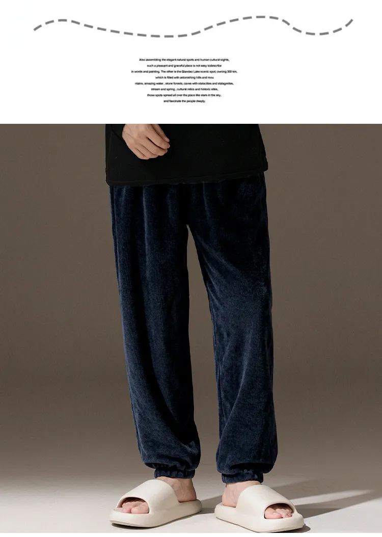 2026 Autumn/Winter New Men's Fleece Pajama Pants Long Lounge Pants Loose Simple Wearable Outside Single Pants · Wholesale · OEM · Worldwide Shipping - Detail 12