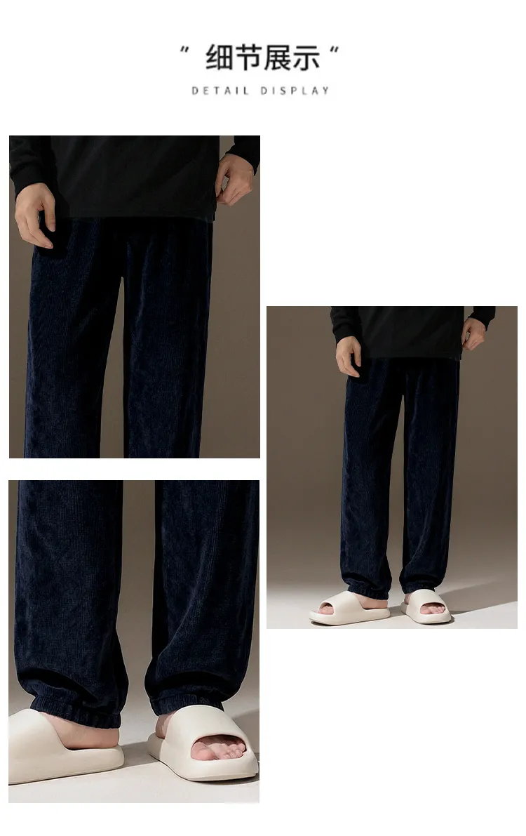 2026 Autumn/Winter New Men's Fleece Pajama Pants Long Lounge Pants Loose Simple Wearable Outside Single Pants · Wholesale · OEM · Worldwide Shipping - Detail 13