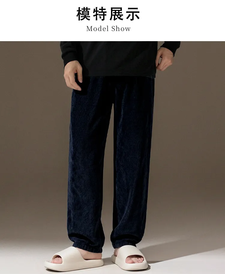 2026 Autumn/Winter New Men's Fleece Pajama Pants Long Lounge Pants Loose Simple Wearable Outside Single Pants · Wholesale · OEM · Worldwide Shipping - Detail 7