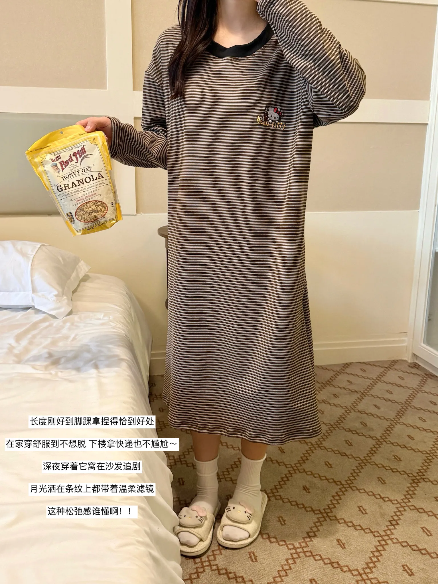 漫嘉芬 秋冬 ナイトドレス レディース 長袖 シンプル セット 柔らか 快適 ルームウェア 外着 · 卸売 · OEM · 世界へ発送 - View 4