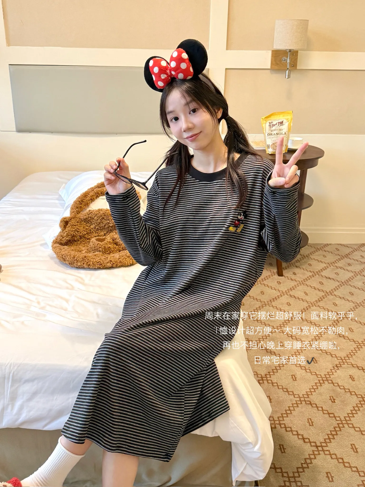 漫嘉芬 秋冬 ナイトドレス レディース 長袖 シンプル セット 柔らか 快適 ルームウェア 外着 · 卸売 · OEM · 世界へ発送 - View 3
