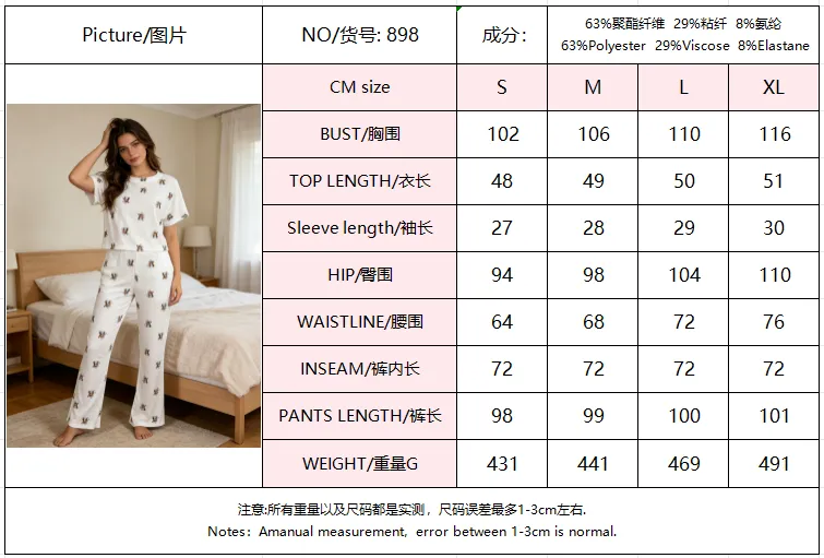 Wholesale Cross-Border Western-Style Women's Pajama Set, Heart Print Short Sleeve Top and Long Pants, Casual Two-Piece Loungewear · Wholesale · OEM · Worldwide Shipping - Detail 1