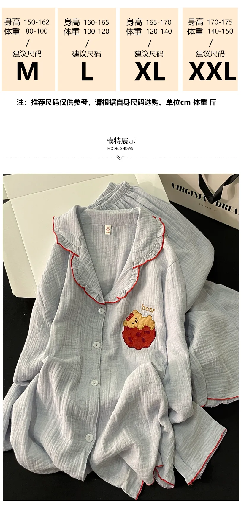 Xinyi خريف جديد بيجامة نسائية قطن فقاعي شاش طقم كارديجان قطن خالص قطن كامل سادة ملابس منزلية · بيع بالجملة · تصنيع حسب الطلب · شحن عالمي - Detail 6