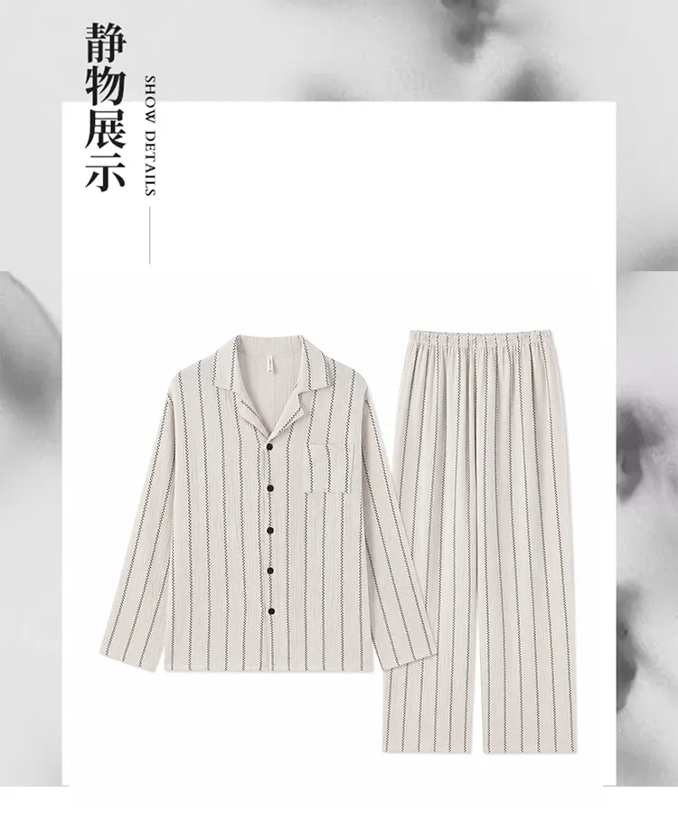 Men's Cotton Gauze Pajama Set, Open-Front Long Sleeve Top and Long Pants, Four Sizes L-3XL · Wholesale · OEM · Worldwide Shipping - Detail 11