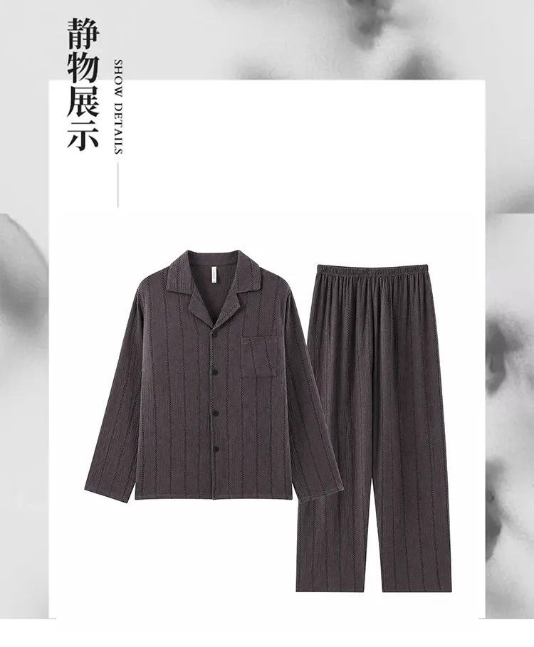 파자마 남성 면사 오픈 카라 남성복 투피스 롱 세트 L-3XL 네 가지 사이즈 · 도매 · OEM · 전 세계 배송 - Detail 11