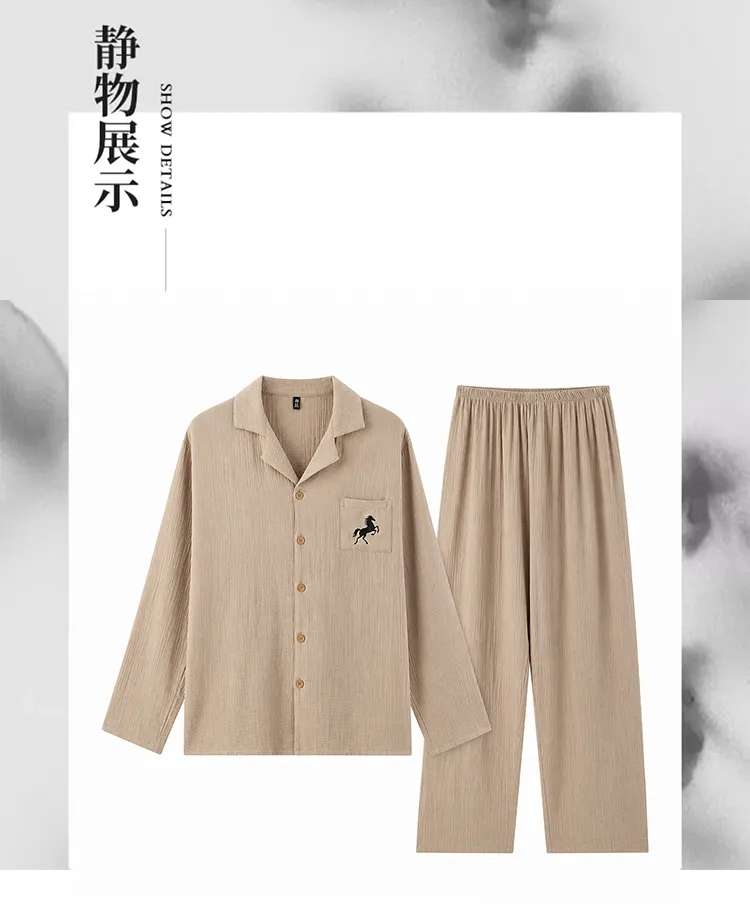 Men's Cotton Gauze Pajama Set, Open-Front Long Sleeve Top and Long Pants, Four Sizes L-3XL · Wholesale · OEM · Worldwide Shipping - Detail 11