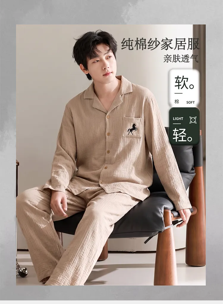 Men's Cotton Gauze Pajama Set, Open-Front Long Sleeve Top and Long Pants, Four Sizes L-3XL · Wholesale · OEM · Worldwide Shipping - Detail 2