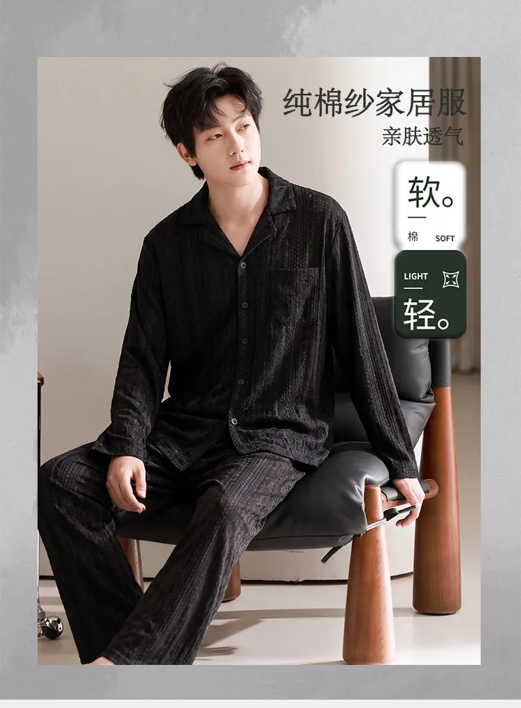 Men's Cotton Gauze Pajama Set, Open-Front Long Sleeve Top and Long Pants, Four Sizes L-3XL · Wholesale · OEM · Worldwide Shipping - Detail 2