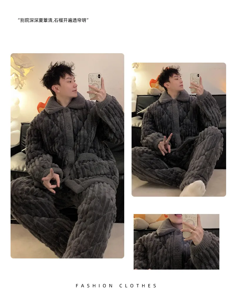 2026 New Winter Flannel Pajamas for Men Autumn Winter Thickened Fleece Three-Layer Quilted Loungewear Set · Wholesale · OEM · Worldwide Shipping - Detail 9