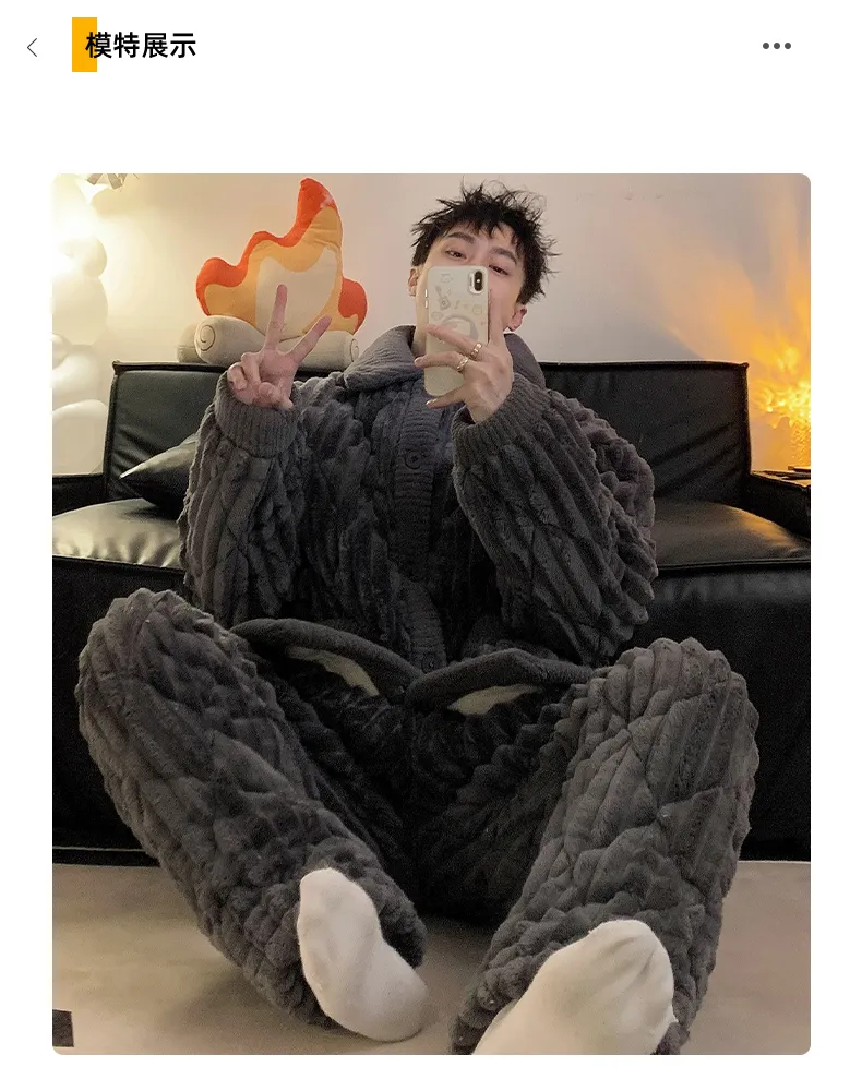 2026 New Winter Flannel Pajamas for Men Autumn Winter Thickened Fleece Three-Layer Quilted Loungewear Set · Wholesale · OEM · Worldwide Shipping - Detail 8