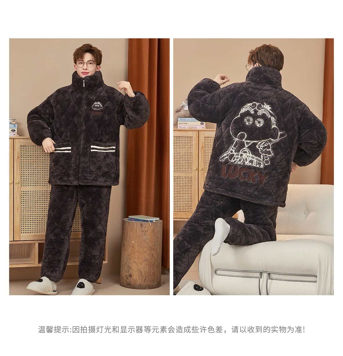 2026 New Winter Long Plush Pajamas for Men Autumn Winter Thickened Fleece Three-Layer Quilted Loungewear Set · Wholesale · OEM · Worldwide Shipping - Detail 12