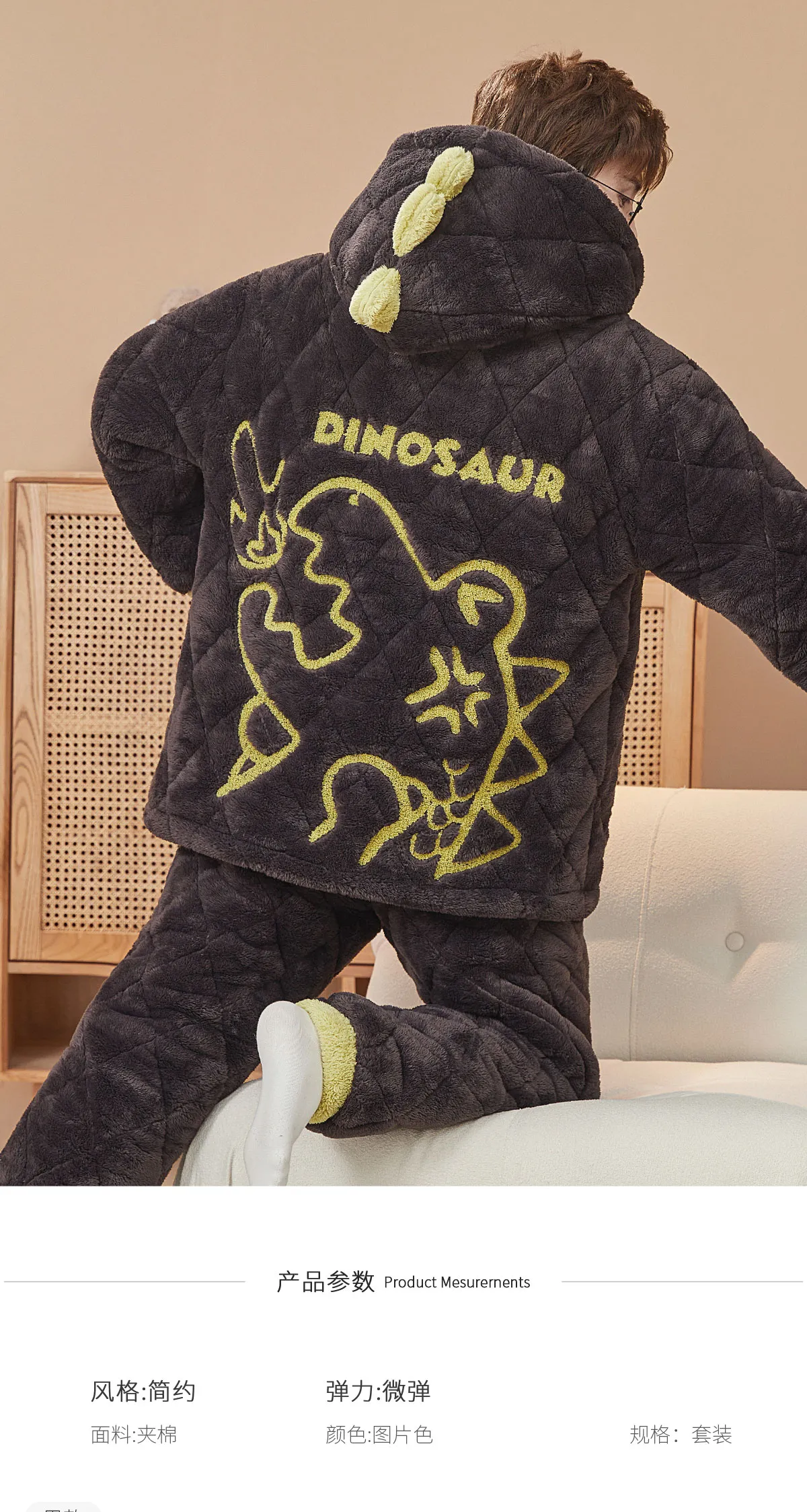 2026 New Winter Long Plush Pajamas for Men Autumn Winter Thickened Fleece Three-Layer Quilted Loungewear Set · Wholesale · OEM · Worldwide Shipping - Detail 2