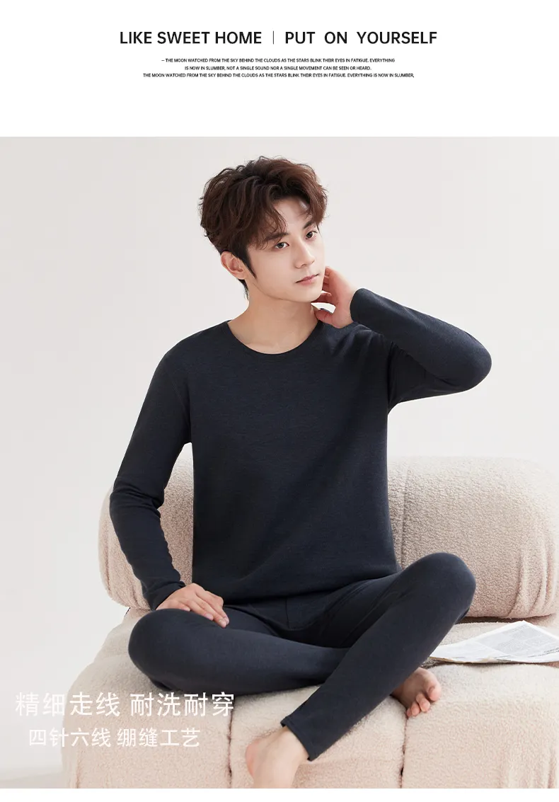 아크릴 발열 보온 내의 세트 남성 2026 가을겨울 신상 이너웨어 스판 허리조임 힙업 가을내복 가을바지 · 도매 · OEM · 전 세계 배송 - Detail 7