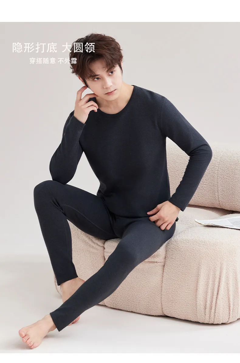 아크릴 발열 보온 내의 세트 남성 2026 가을겨울 신상 이너웨어 스판 허리조임 힙업 가을내복 가을바지 · 도매 · OEM · 전 세계 배송 - Detail 6
