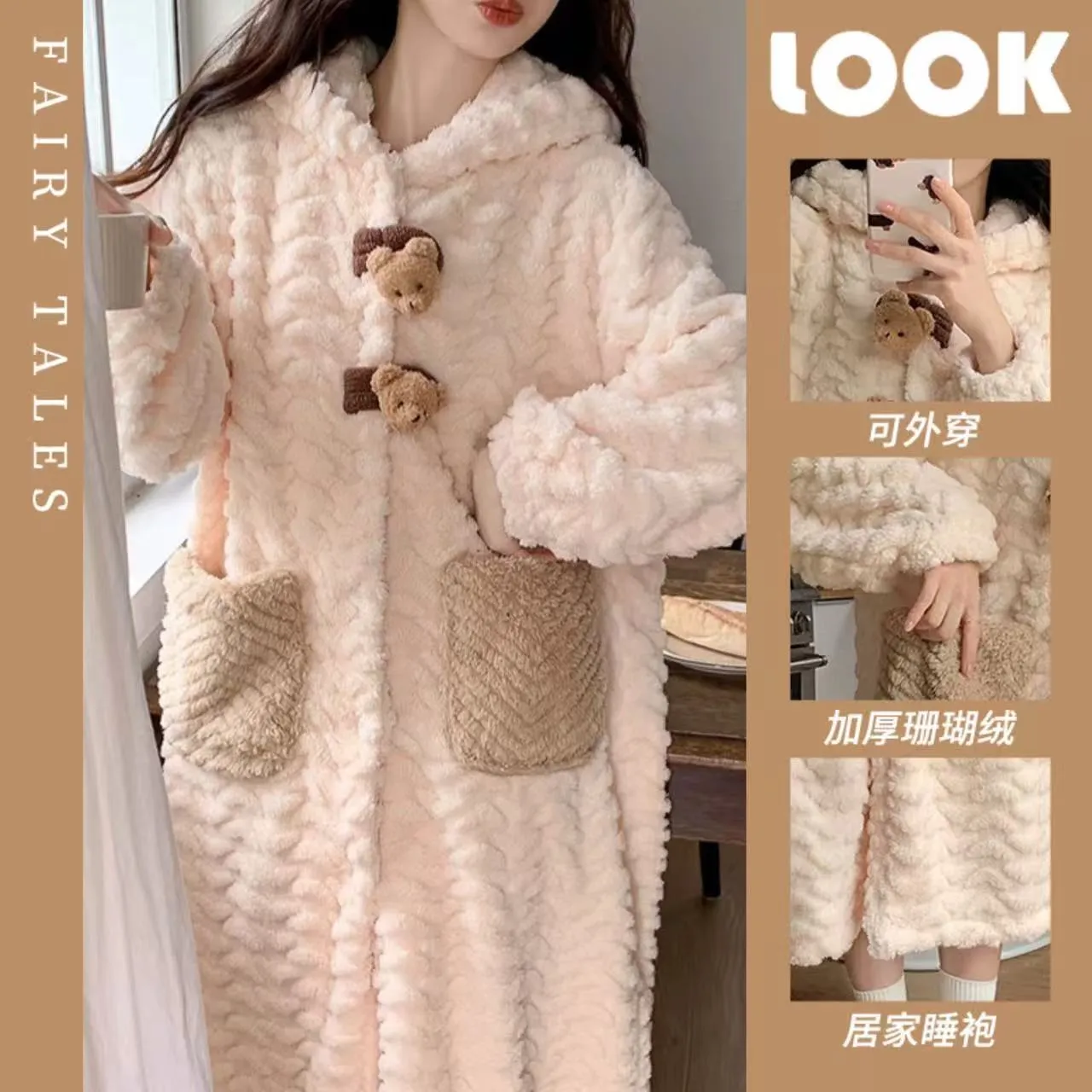 Live Hot Colorful Dots Winter Cartoon Robe Warm Cute Winter Coral Fleece Thickened Homewear · Wholesale · OEM · Worldwide Shipping