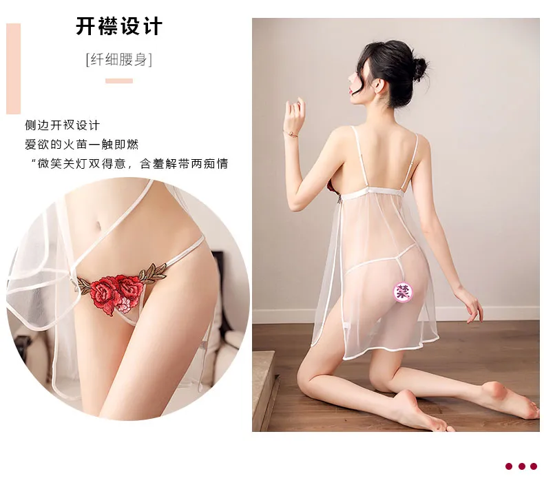 Sexy Women's Sheer Black Lingerie Nightgown, See-Through Fitted Camisole Dress with Embroidered Backless Design, Western Style · Wholesale · OEM · Worldwide Shipping - Detail 5