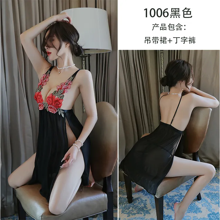 Sexy Women's Sheer Black Lingerie Nightgown, See-Through Fitted Camisole Dress with Embroidered Backless Design, Western Style · Wholesale · OEM · Worldwide Shipping