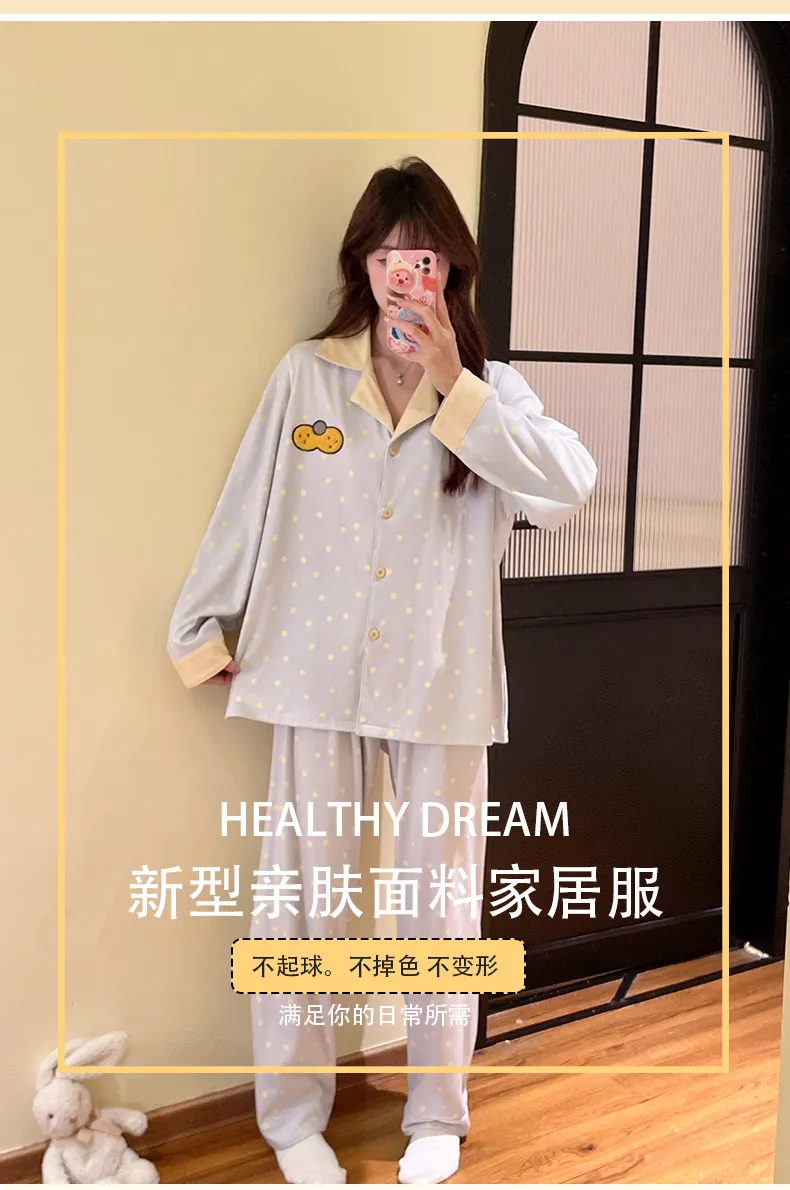 Set pakaian rumah wanita kerah kartun bahan Dralon model baru musim gugur dan musim dingin · Grosir · OEM · Pengiriman Global - Detail 6