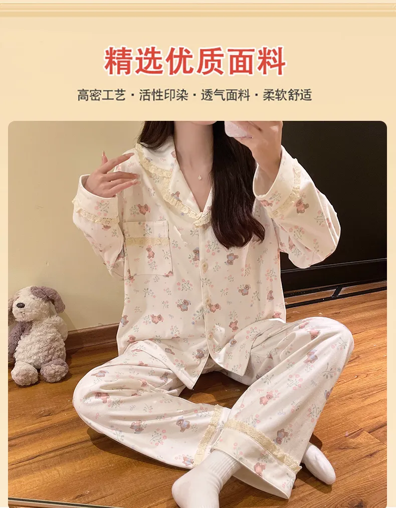 Autumn/Winter New German Velvet Women's Cartoon Lace Collar Loungewear Set · Wholesale · OEM · Worldwide Shipping - Detail 5