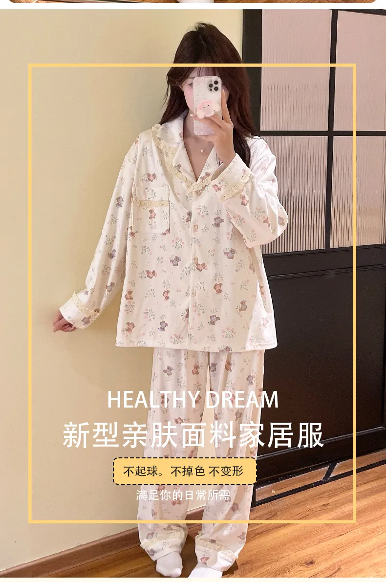 Autumn/Winter New German Velvet Women's Cartoon Lace Collar Loungewear Set · Wholesale · OEM · Worldwide Shipping - Detail 6