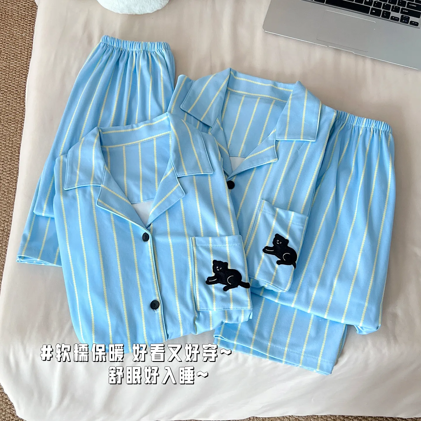 Nouvelle collection automne-hiver, ensemble pyjama couple en velours allemand avec col à motif cartoon · Grossiste · OEM · Mondial - Detail 1