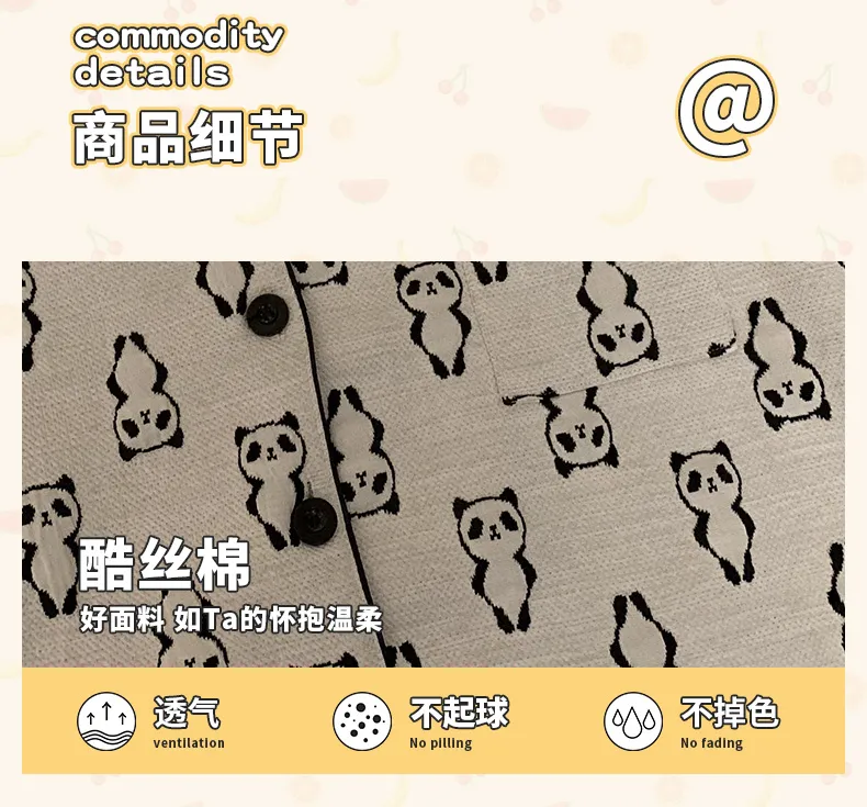 Autumn Winter Couple Pajamas Cool Silk Cotton Quilted Printed Wearable Outside Cartoon Panda Cardigan Men Women Homewear Set · Wholesale · OEM · Worldwide Shipping - Detail 3