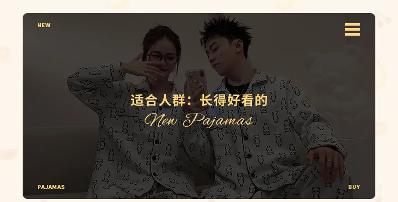 Autumn Winter Couple Pajamas Cool Silk Cotton Quilted Printed Wearable Outside Cartoon Panda Cardigan Men Women Homewear Set · Wholesale · OEM · Worldwide Shipping - Detail 9