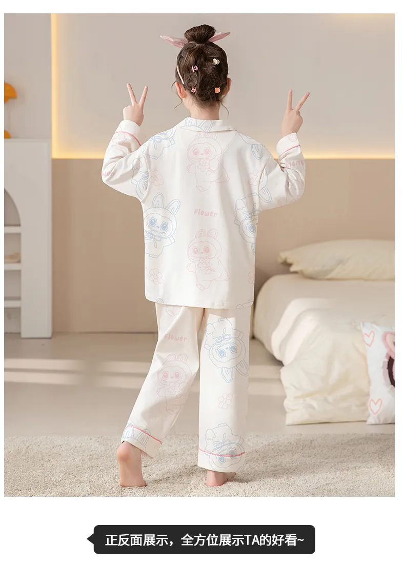Girls' Pajamas Pure Cotton New Long Sleeve Long Pants Cartoon Cute Lapel Cardigan Wearable Outside Loungewear Set · Wholesale · OEM · Worldwide Shipping - Detail 15