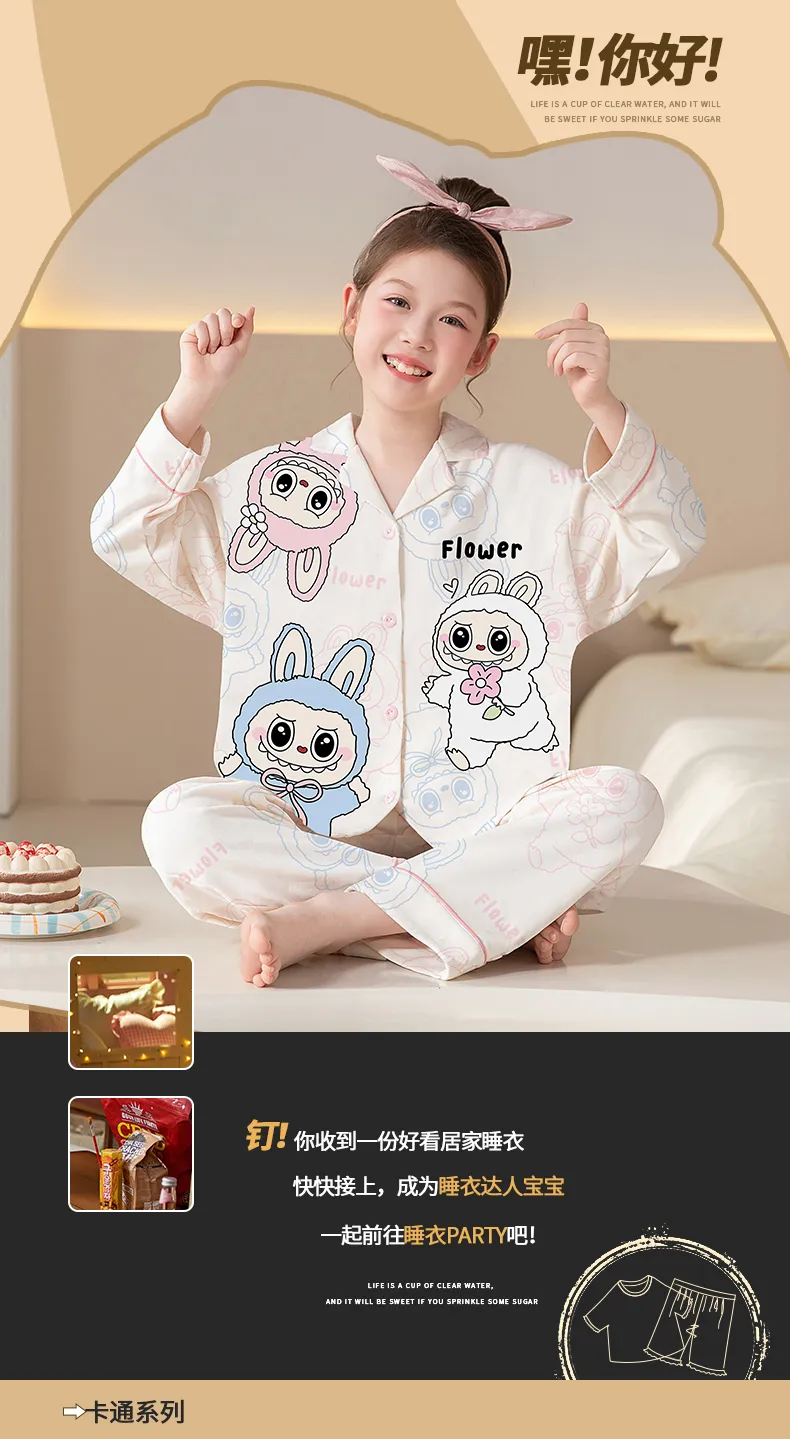 Girls' Pajamas Pure Cotton New Long Sleeve Long Pants Cartoon Cute Lapel Cardigan Wearable Outside Loungewear Set · Wholesale · OEM · Worldwide Shipping - Detail 2