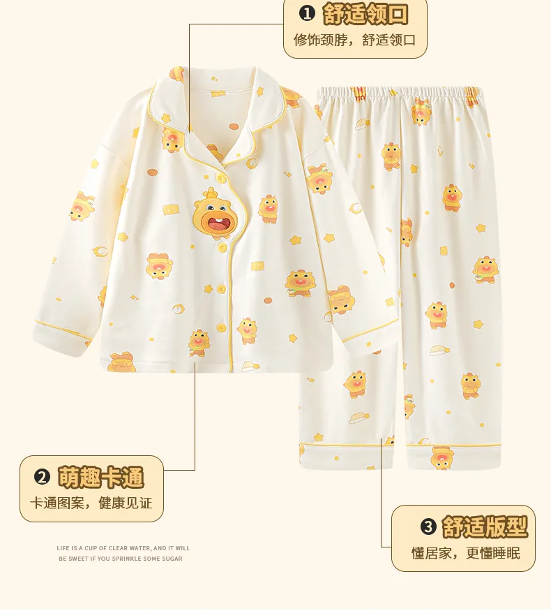 Nouveau pyjama pour enfants en velours polaire chaud, fille, long, cartoon, princesse, gilet, portable à l'extérieur, ensemble de vêtements d'intérieur · Grossiste · OEM · Mondial - Detail 4