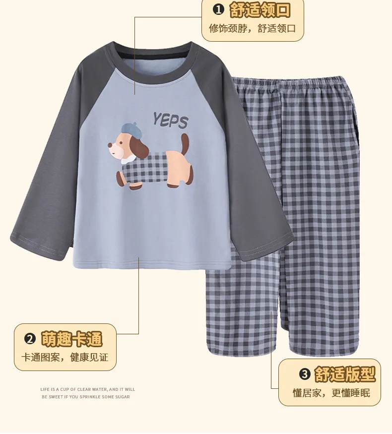 Boys' Pajamas New Pure Cotton Cartoon Plaid Fashionable Children's Long-Length Round Neck Pullover Wearable Outside Loungewear Set · Wholesale · OEM · Worldwide Shipping - Detail 5