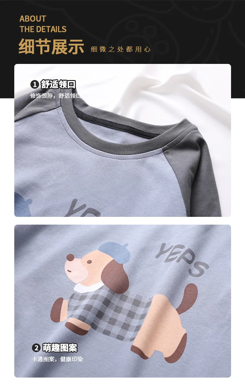 Boys' Pajamas New Pure Cotton Cartoon Plaid Fashionable Children's Long-Length Round Neck Pullover Wearable Outside Loungewear Set · Wholesale · OEM · Worldwide Shipping - Detail 7