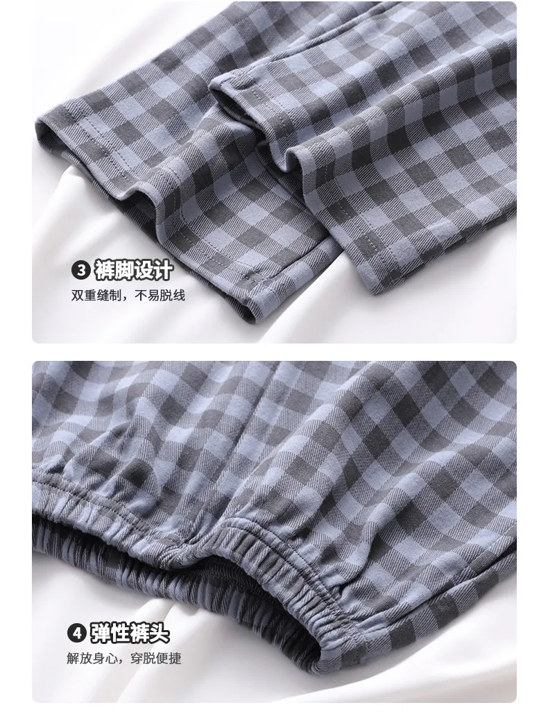 Boys' Pajamas New Pure Cotton Cartoon Plaid Fashionable Children's Long-Length Round Neck Pullover Wearable Outside Loungewear Set · Wholesale · OEM · Worldwide Shipping - Detail 8