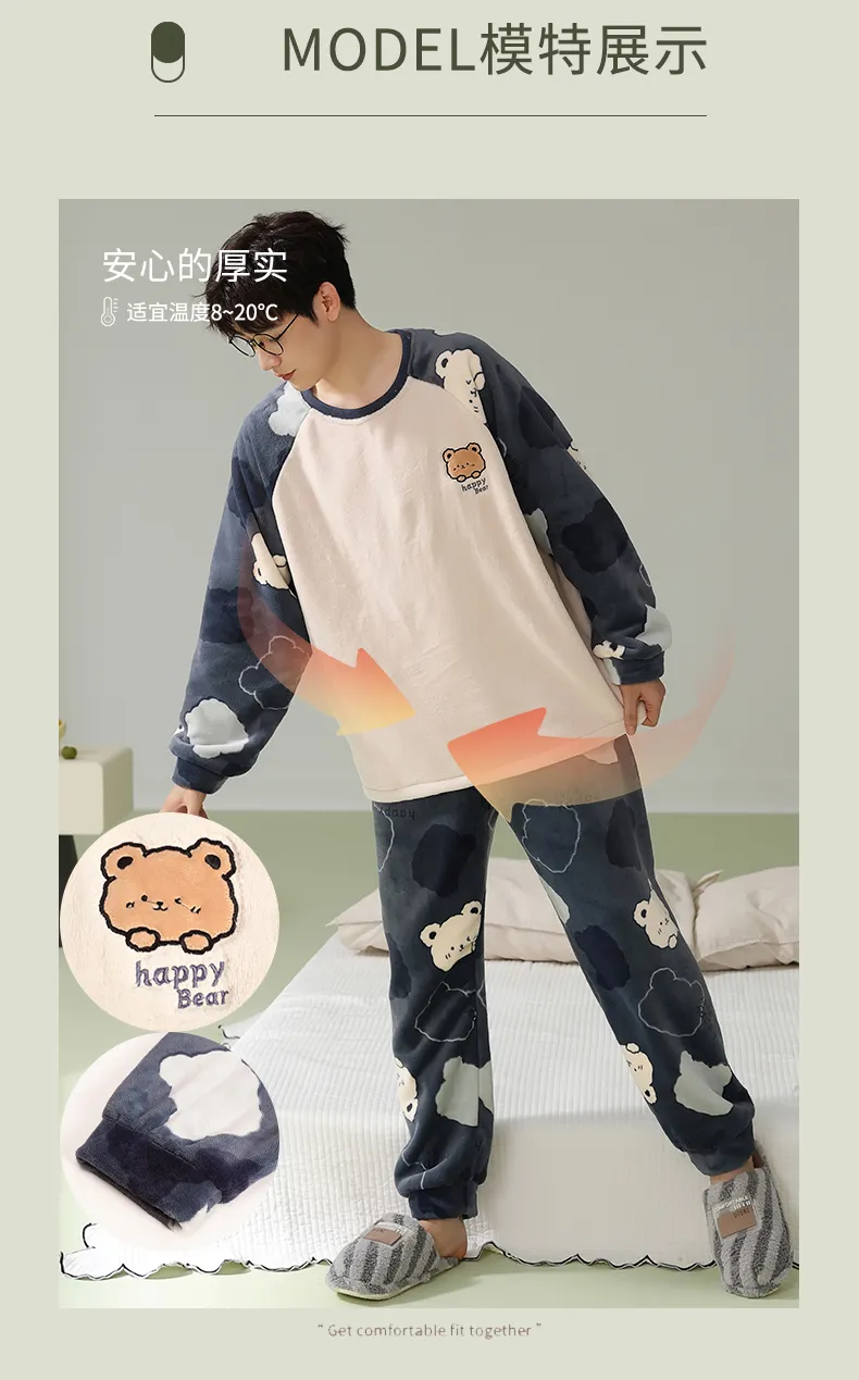New Flannel Thickened Printed Warm Stand Collar Men's Pullover Premium Feel Outerwear Loungewear Set · Wholesale · OEM · Worldwide Shipping - Detail 12