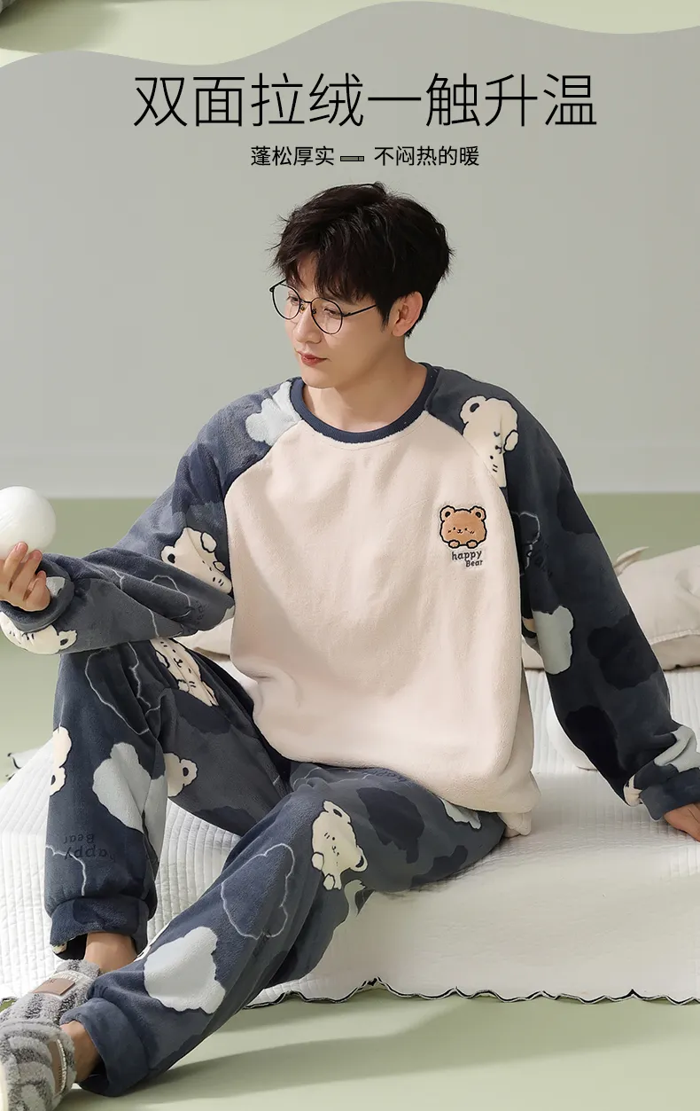 New Flannel Thickened Printed Warm Stand Collar Men's Pullover Premium Feel Outerwear Loungewear Set · Wholesale · OEM · Worldwide Shipping - Detail 4