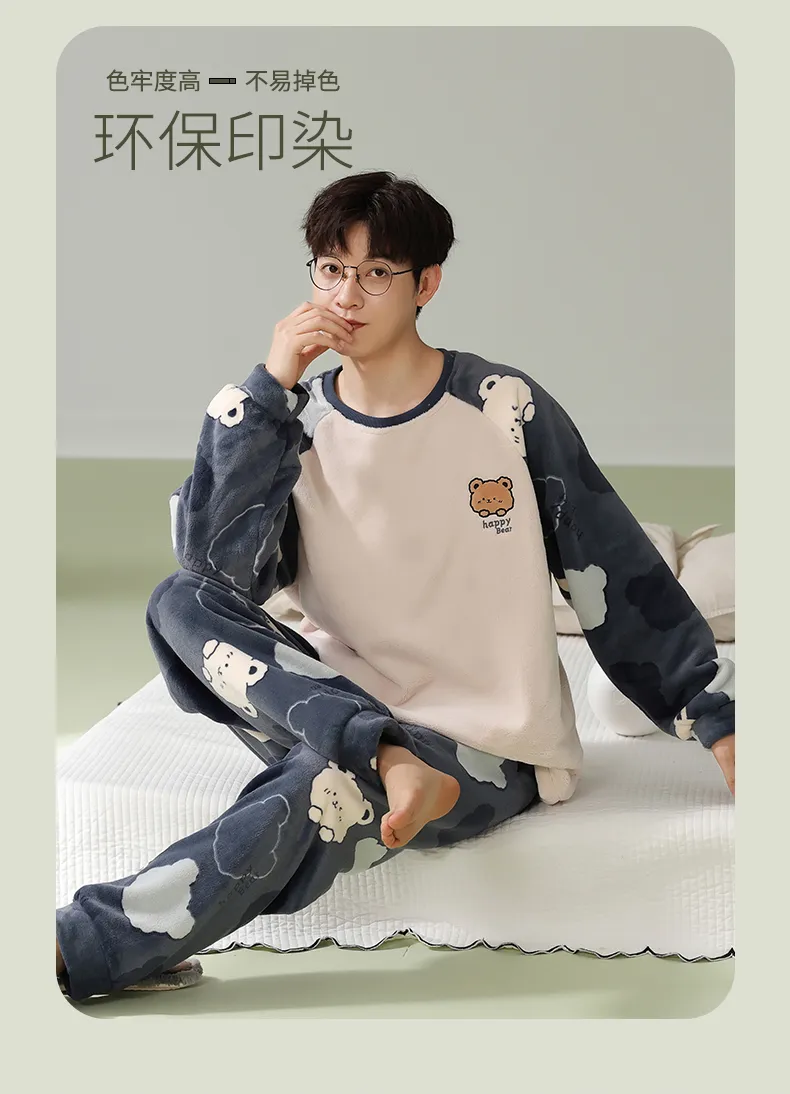 New Flannel Thickened Printed Warm Stand Collar Men's Pullover Premium Feel Outerwear Loungewear Set · Wholesale · OEM · Worldwide Shipping - Detail 13