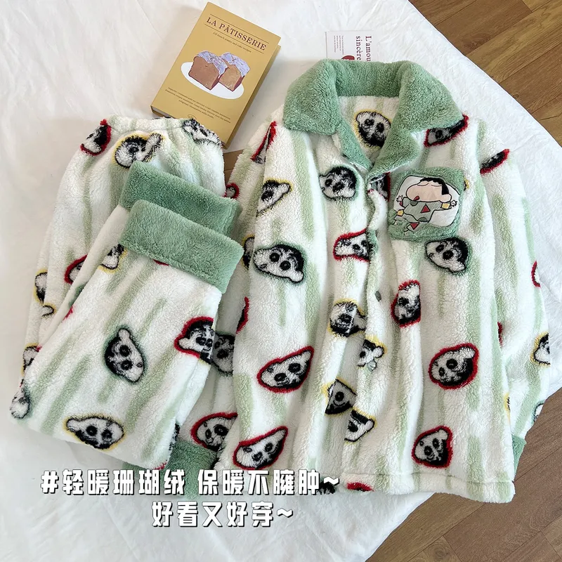 Winter New Long Plush Men's Cartoon Lapel Warm Pajamas Loungewear Set · Wholesale · OEM · Worldwide Shipping