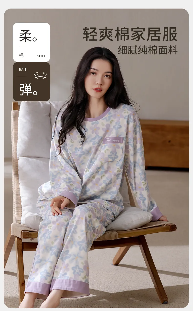 Women's Pure Cotton Pajamas Autumn New Arrival Homewear 100% Cotton Soft and Skin-Friendly Wearable Outside · Wholesale · OEM · Worldwide Shipping - Detail 1