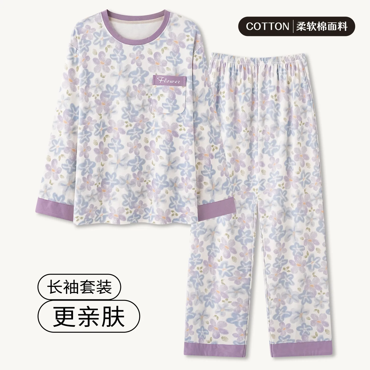 Women's Pure Cotton Pajamas Autumn New Arrival Homewear 100% Cotton Soft and Skin-Friendly Wearable Outside · Wholesale · OEM · Worldwide Shipping - View 4