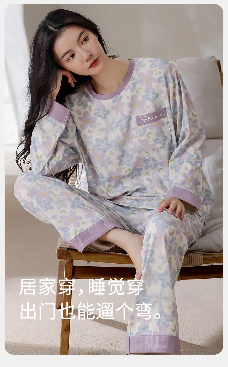 Women's Pure Cotton Pajamas Autumn New Arrival Homewear 100% Cotton Soft and Skin-Friendly Wearable Outside · Wholesale · OEM · Worldwide Shipping - Detail 4