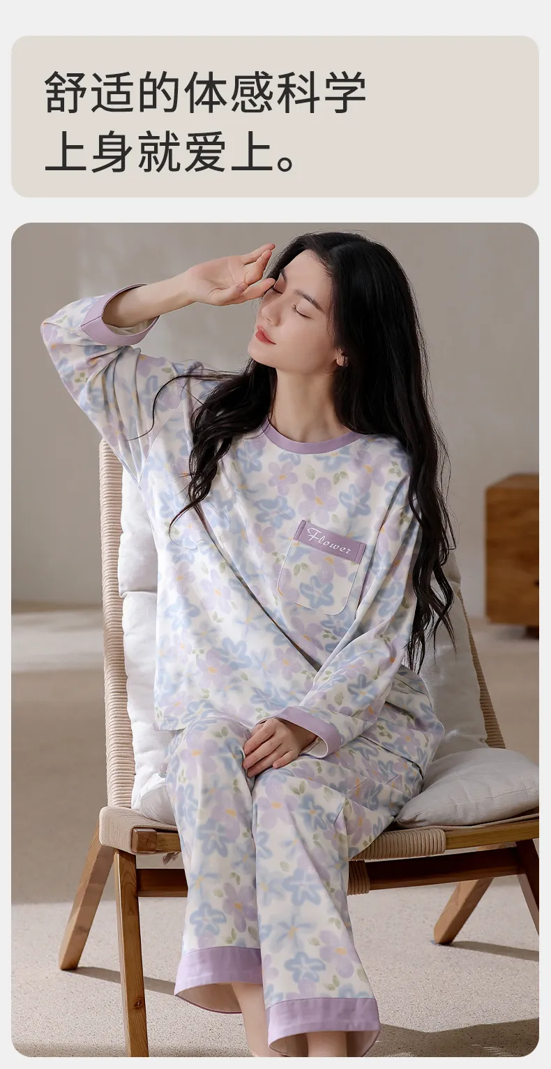 Women's Pure Cotton Pajamas Autumn New Arrival Homewear 100% Cotton Soft and Skin-Friendly Wearable Outside · Wholesale · OEM · Worldwide Shipping - Detail 3
