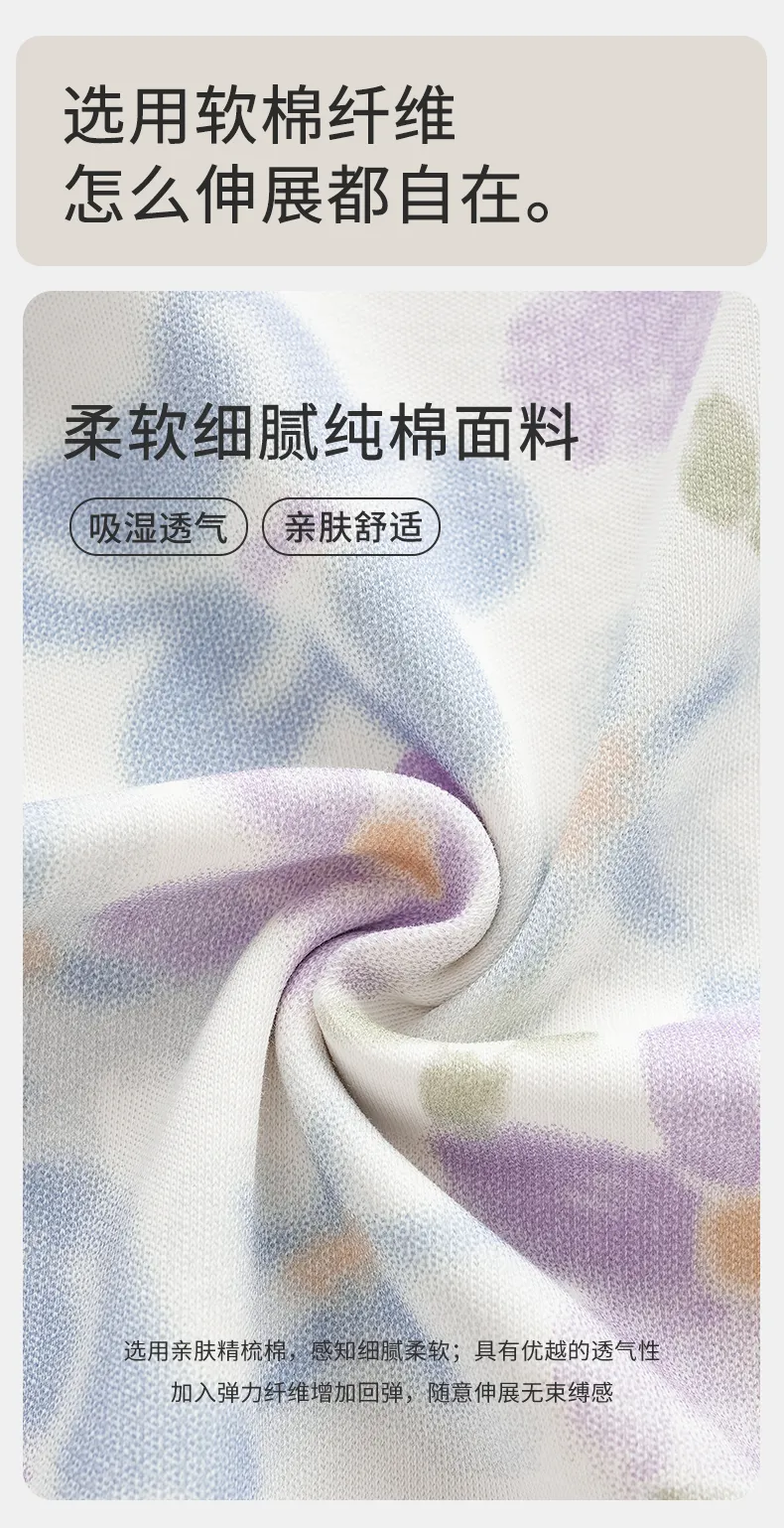 Women's Pure Cotton Pajamas Autumn New Arrival Homewear 100% Cotton Soft and Skin-Friendly Wearable Outside · Wholesale · OEM · Worldwide Shipping - Detail 5