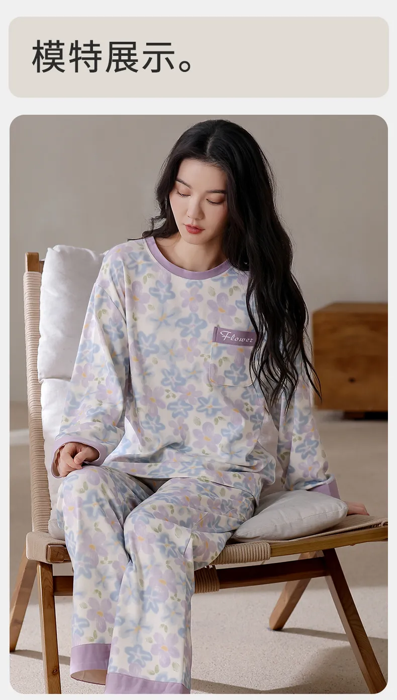 Women's Pure Cotton Pajamas Autumn New Arrival Homewear 100% Cotton Soft and Skin-Friendly Wearable Outside · Wholesale · OEM · Worldwide Shipping - Detail 7